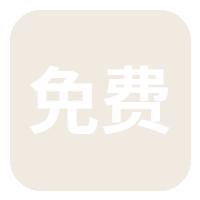 免费看片